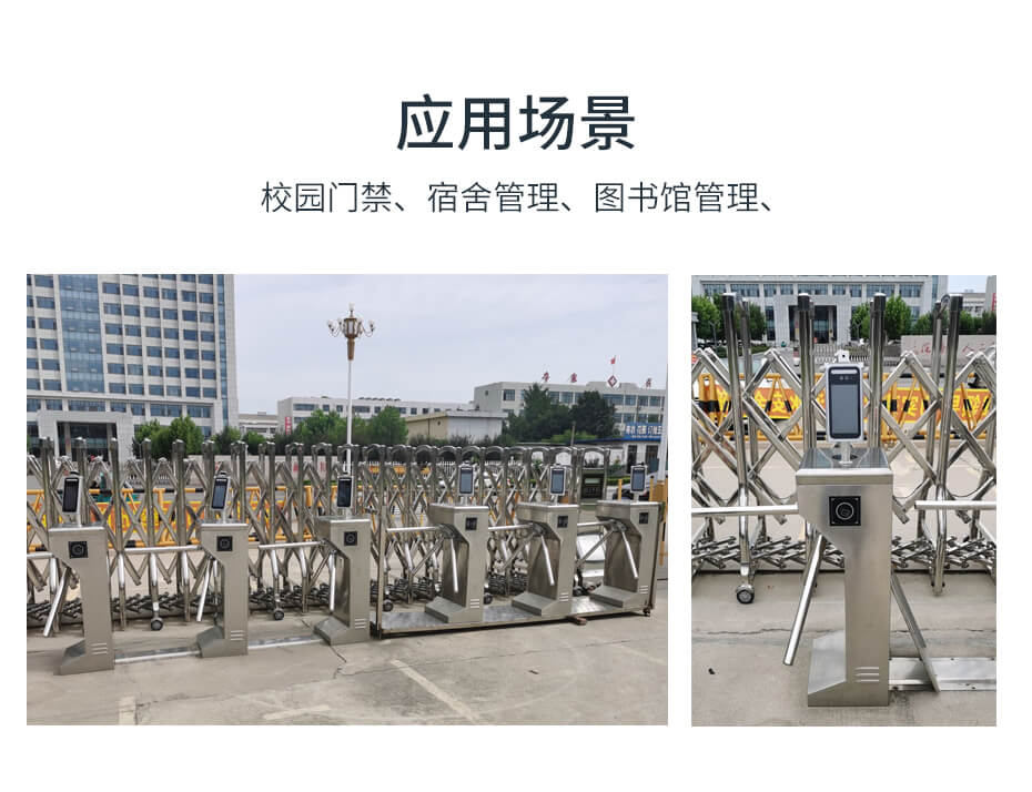 考勤管理3.jpg 考勤管理3.jpg
